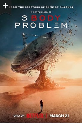 (image for) 3 Body Problem